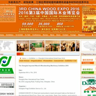 Exposición de productos de madera china Wood Expo Shanghai 2016